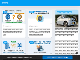 car-baron.com
