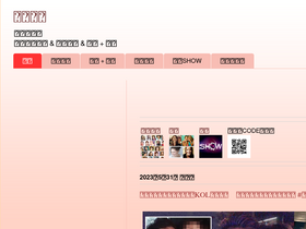 'hittt.blogspot.com' screenshot