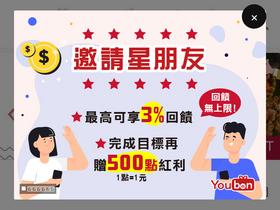 'youbon.com' screenshot