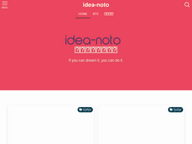 'idea-noto.com' screenshot