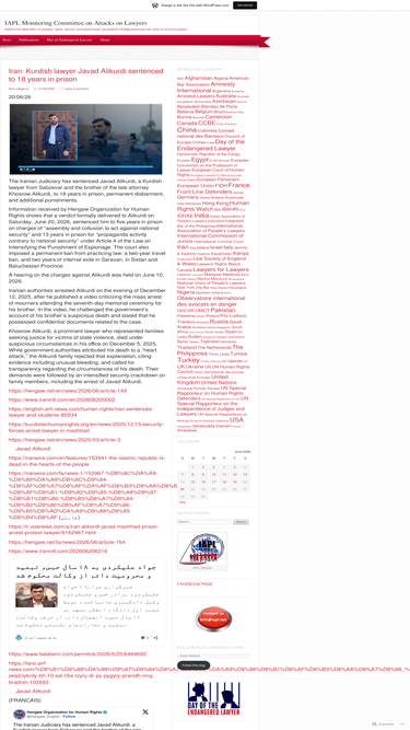 defendlawyers.wordpress.com