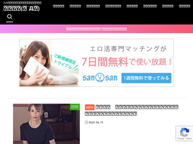 'iclassics.com' screenshot