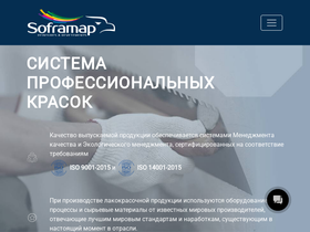 soframap.ru