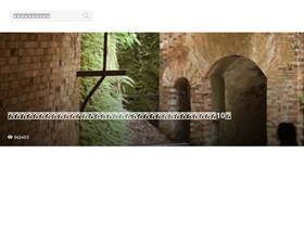 'retrip.jp' screenshot