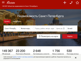 spb.restate.ru