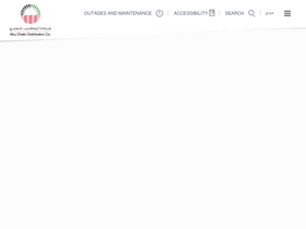 'addc.ae' screenshot