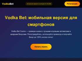 obriy.ru
