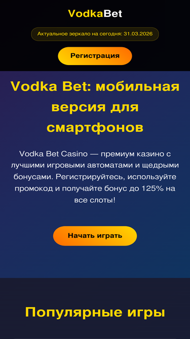 obriy.ru