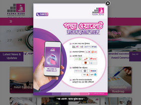 padmabankbd.com
