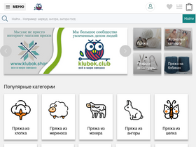 'klubok.club' screenshot