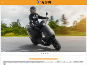 'hnhaofang.com' screenshot