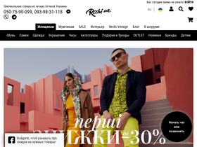 'rechi.ua' screenshot