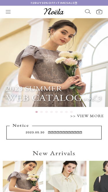 noela.jp
