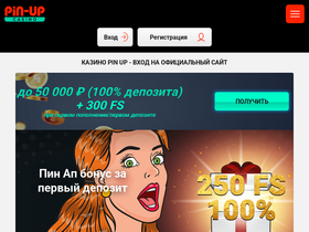 proslang.ru