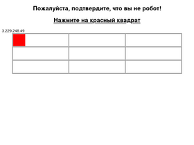 'vse-talismany.ru' screenshot