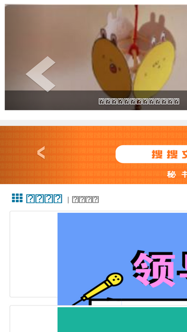 igwzx.com