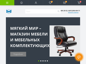 sonstore.ru