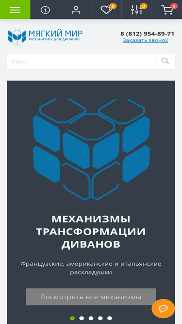 sonstore.ru