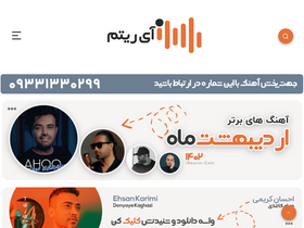 'ireetm.com' screenshot