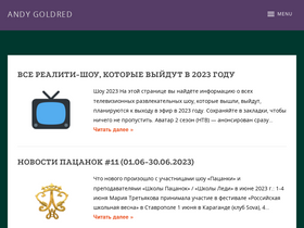 'andygoldred.com' screenshot