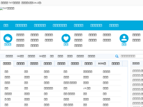 'xstt5.com' screenshot