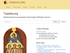 'tasbeha.org' screenshot