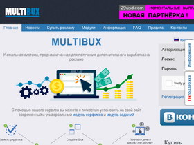 'multibux.org' screenshot