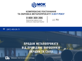 mskukraine.com