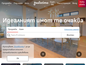 'realistimo.com' screenshot