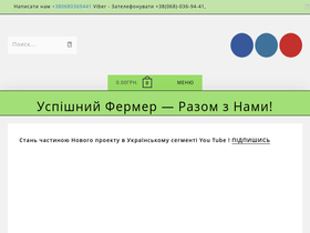 kropyva.com.ua