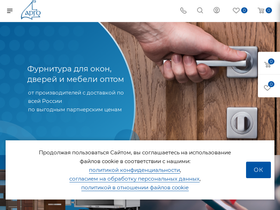 mspf-argo.ru