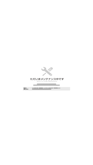 usa-audio.com