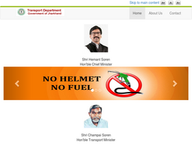 'jhtransport.gov.in' screenshot