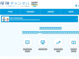 'hokench.com' screenshot