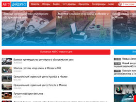 64niva.ru