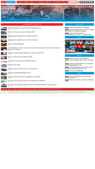 64niva.ru