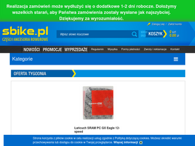 'sbike.pl' screenshot