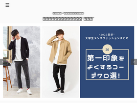 'two-one-fig-photo.com' screenshot