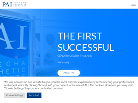pai.co.th