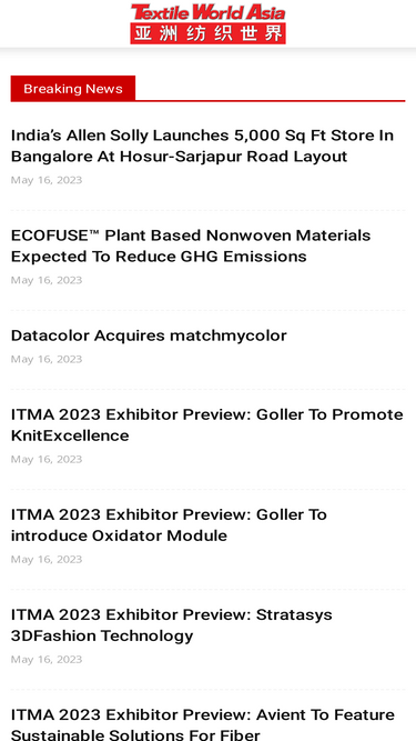 textileworldasia.com