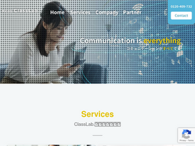 classlab.co.jp