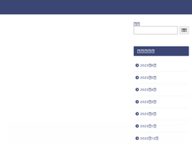 'dogo-art.com' screenshot