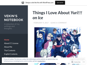 vekinnotebook.wordpress.com