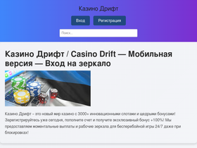 lobovoestekloperm.ru