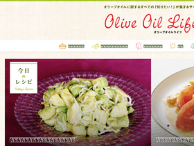 'oliveoillife.jp' screenshot