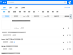 'mo.fish' screenshot