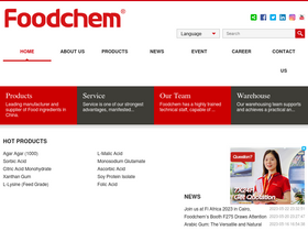 'foodchem.cn' screenshot