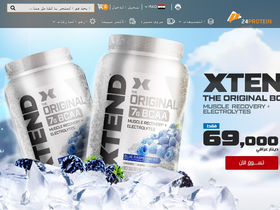 24protein.com