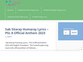 'lyricsmash.com' screenshot
