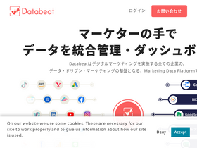 'data-be.at' screenshot